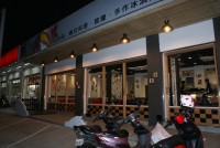 /album/%e5%95%86%e6%a5%ad%e7%a9%ba%e9%96%93/dsc00212-jpg/