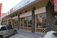 /album/%e5%95%86%e6%a5%ad%e7%a9%ba%e9%96%93/dsc00250-jpg/